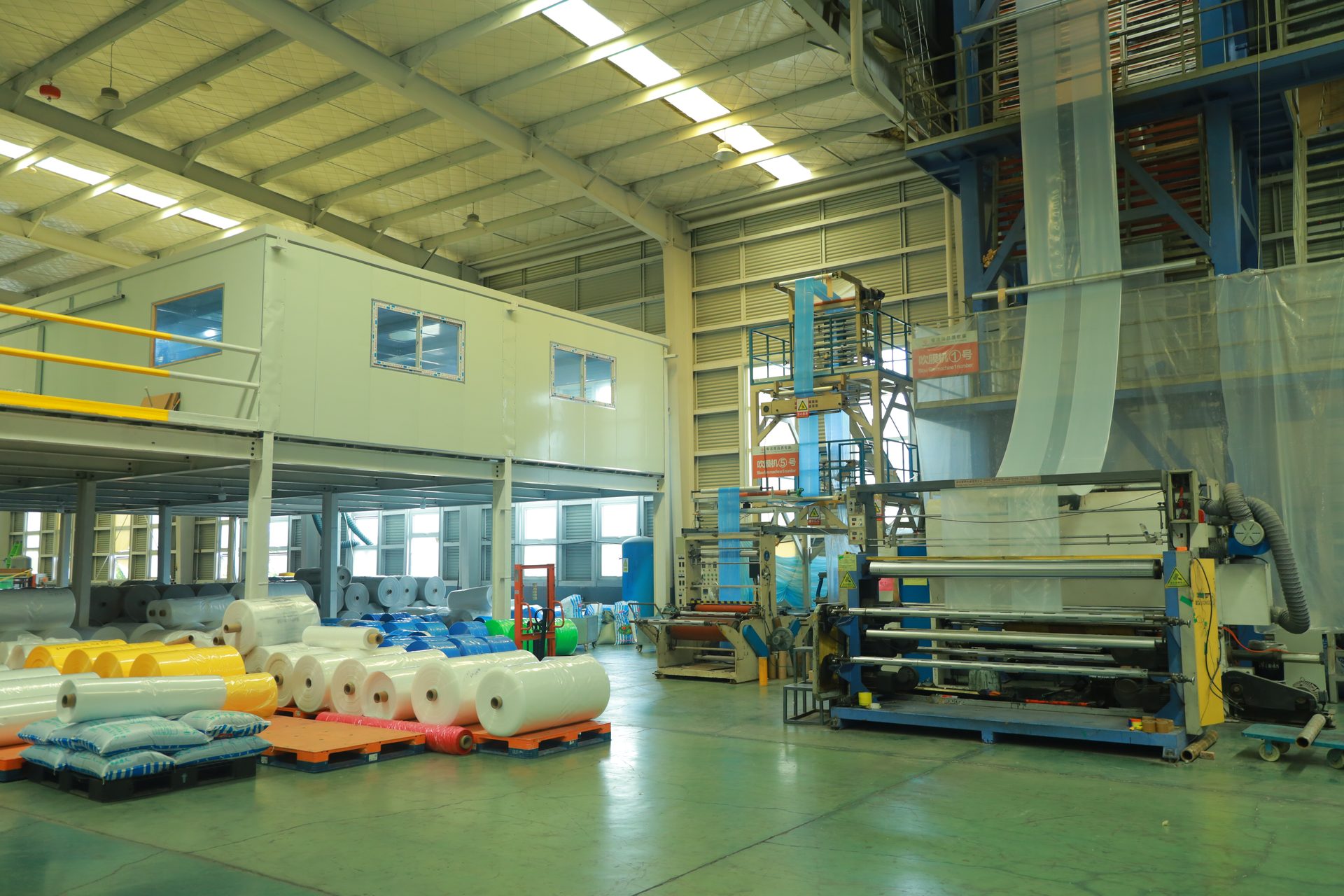 Large-Scale Production, Stable Quality