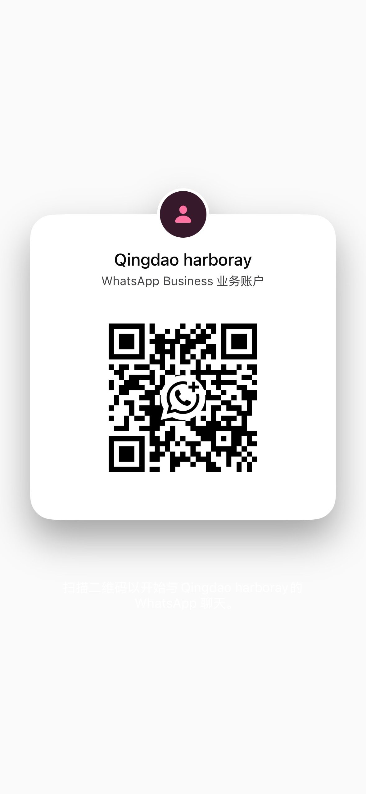 WhatsApp